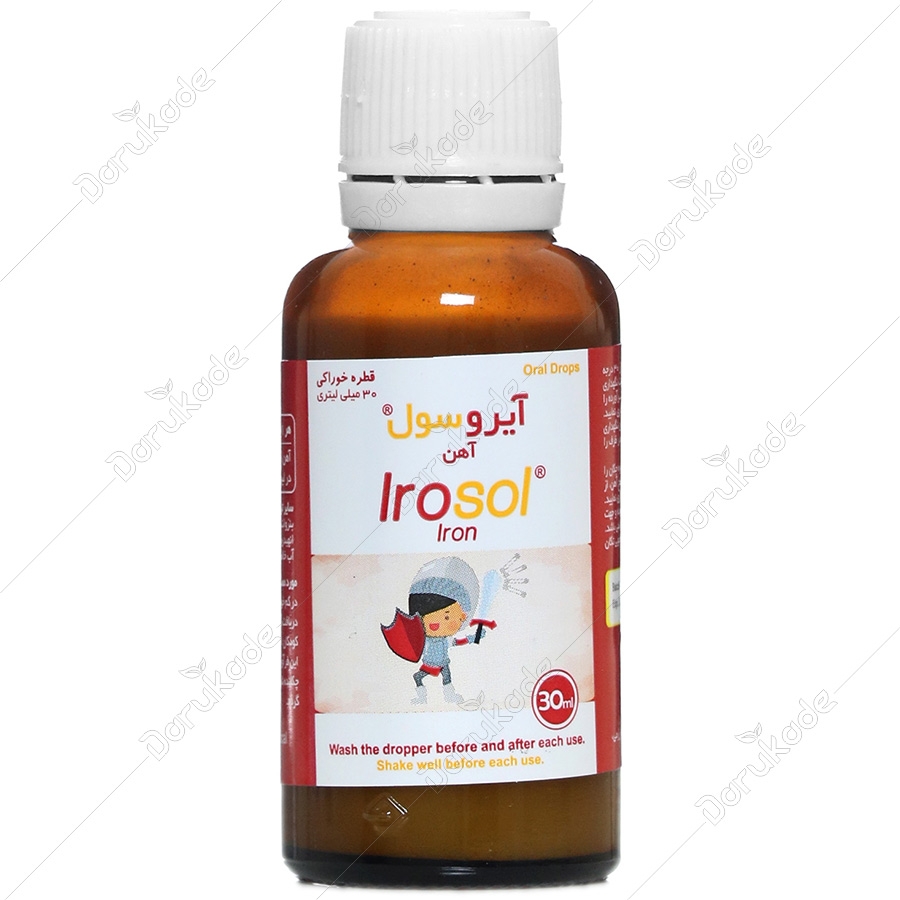 آیروسول قطره آهن