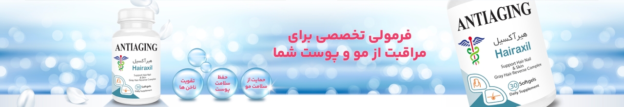 advertisment1