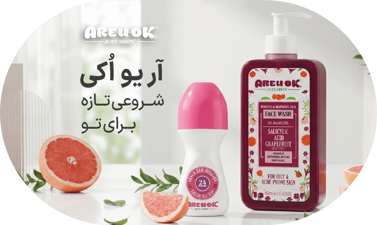 advertisment1