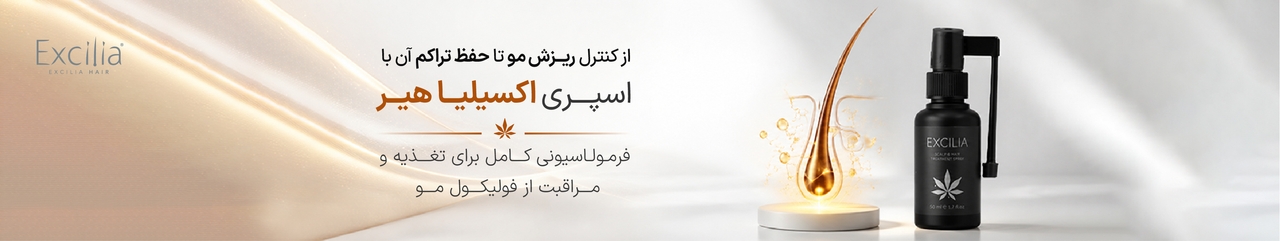 advertisment1