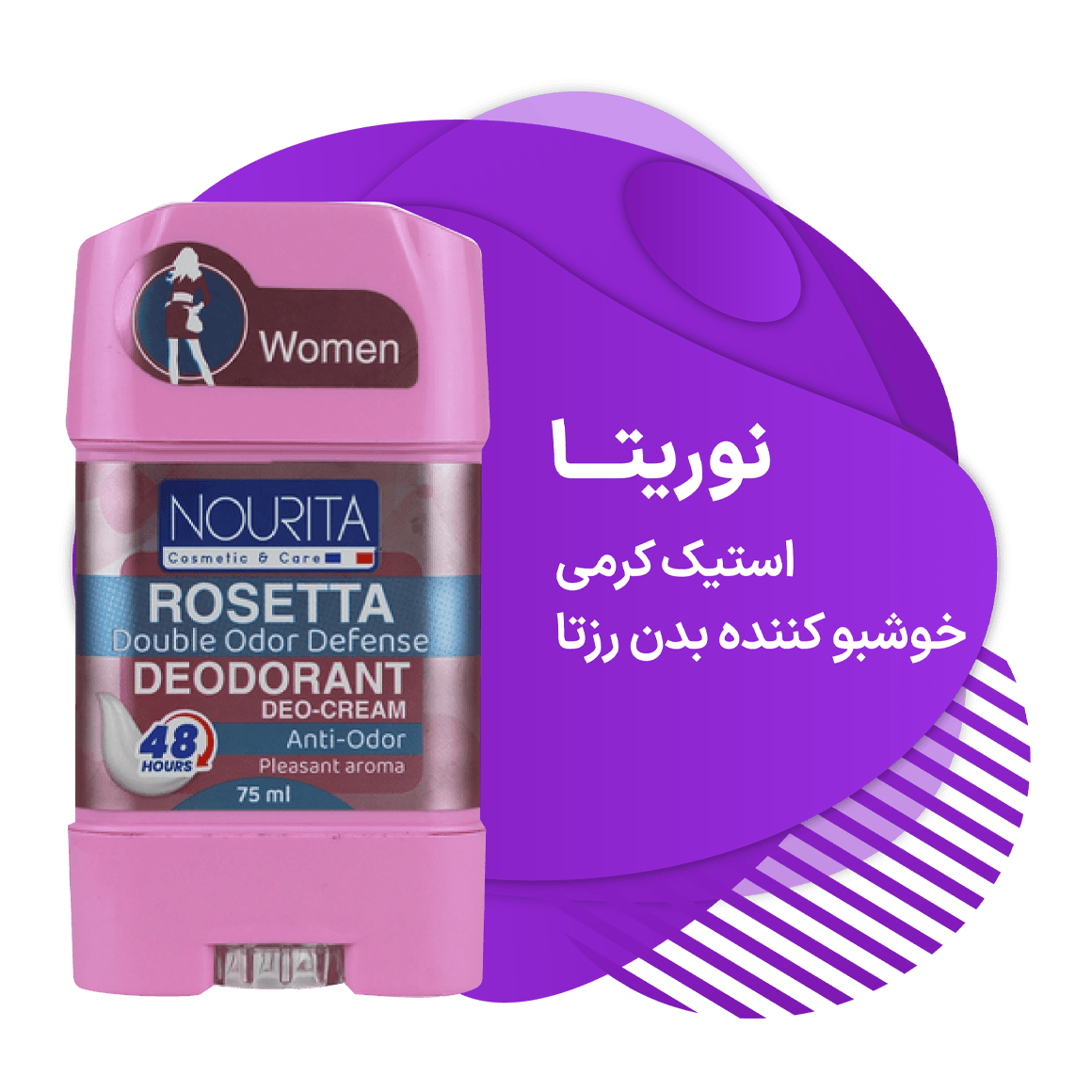 advertisment2