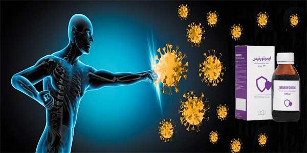 ایموفورتیس محصولی کارآمد در تقویت سیستم ایمنی و پیشگیری از بیماری کرونا