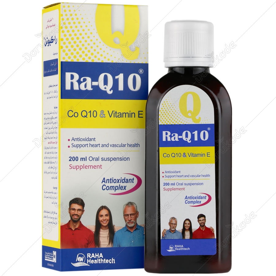 سوسپانسیون را کیوتن