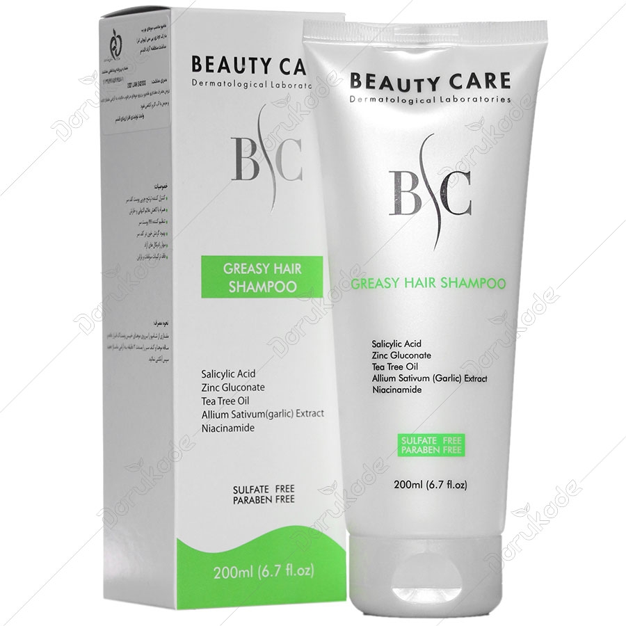 شامپو موهای چرب بیوتی کر فاقد سولفات