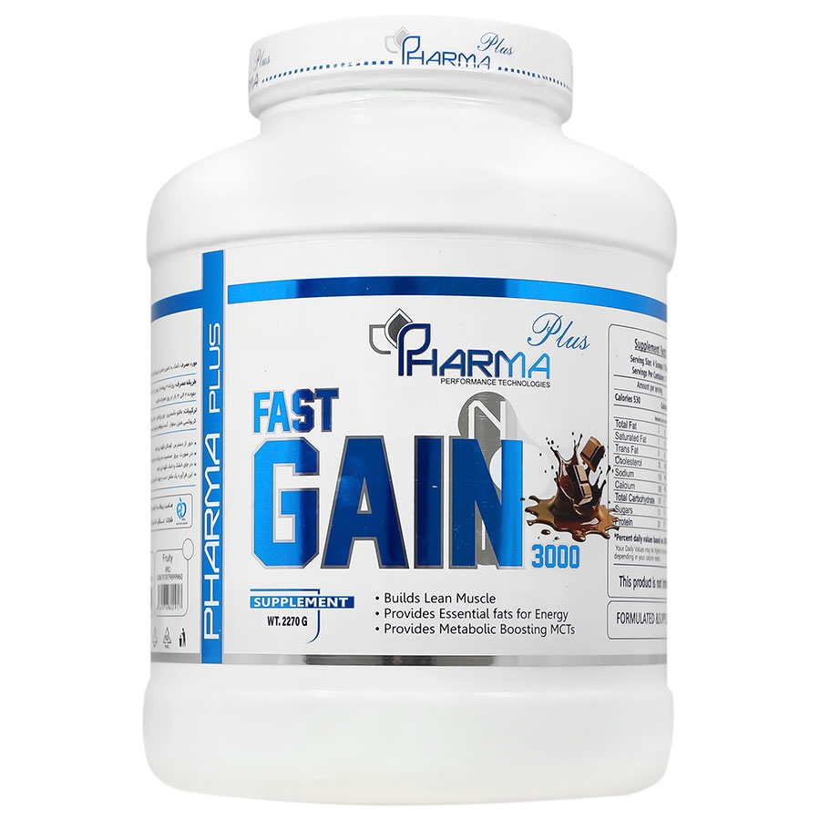 فست گین 3000 فارماپلاس 2270 گرمی