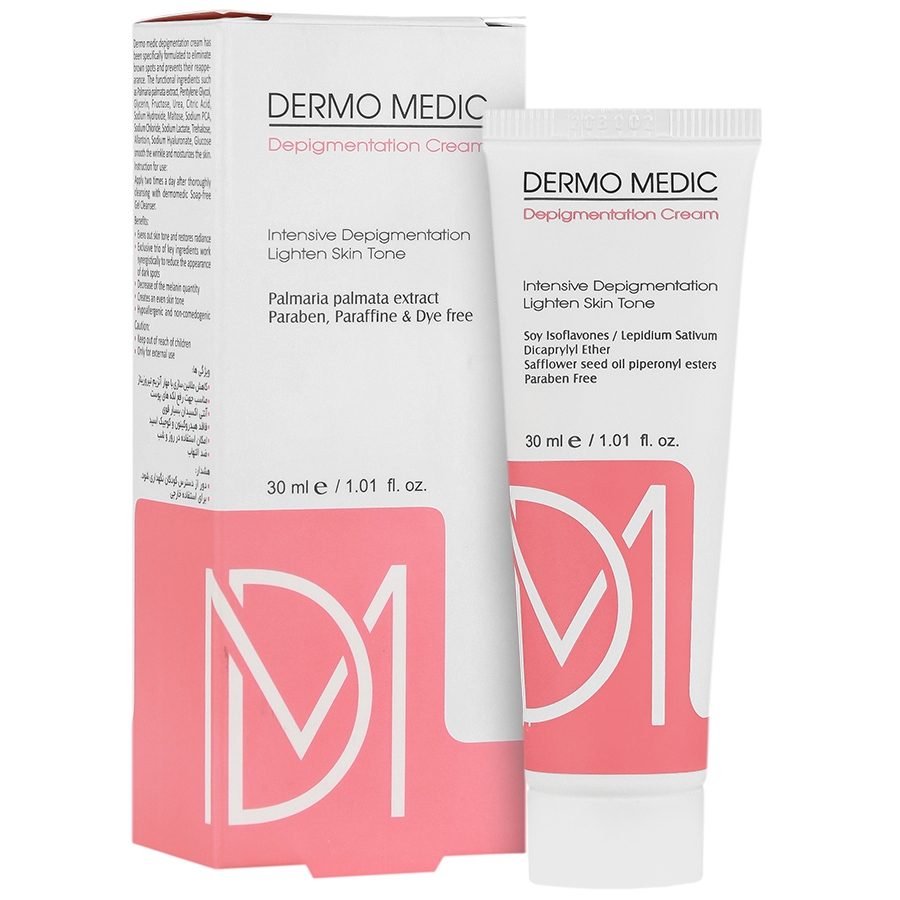 کرم ضد لک 30 میلی لیتری