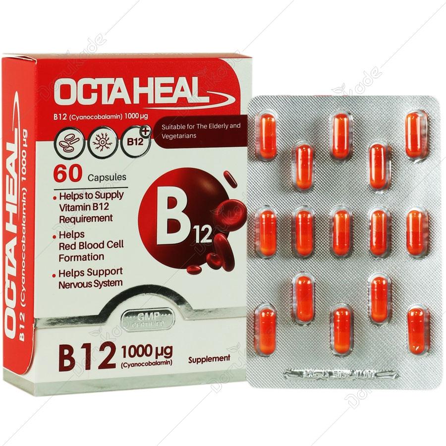 اکتاهیل ویتامین ب12