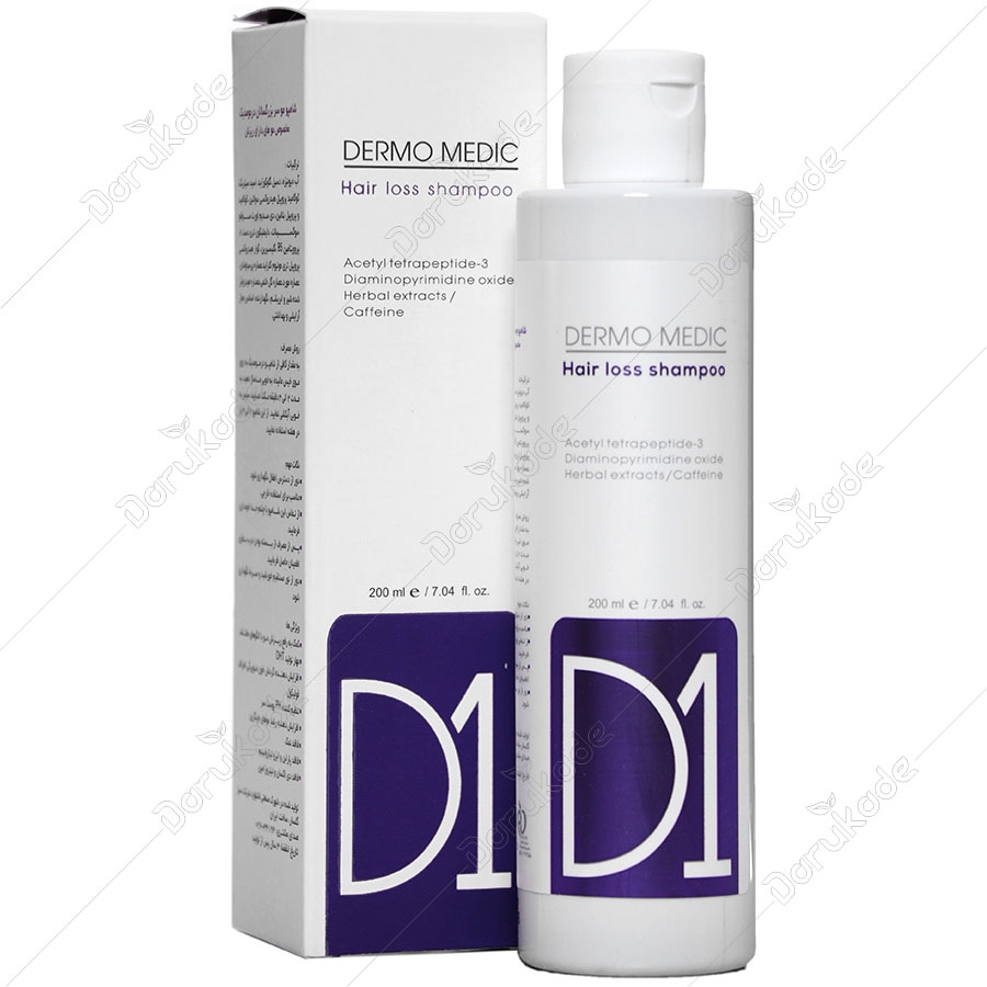شامپو ضد ریزش مو D1