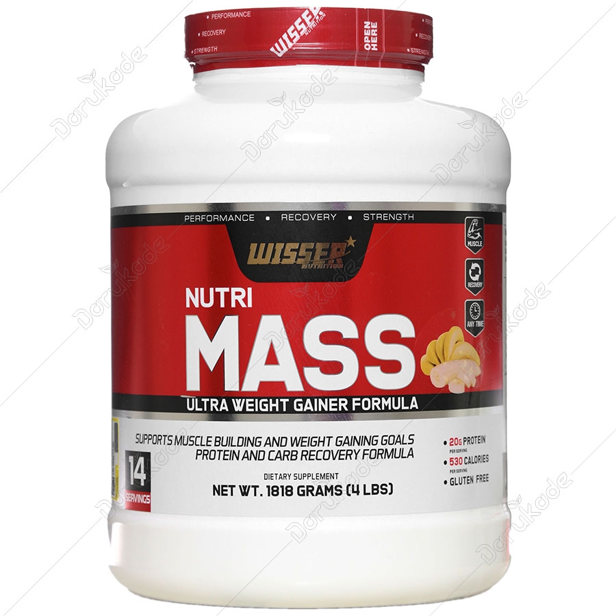 نوتری مس 1818 گرمی موزی