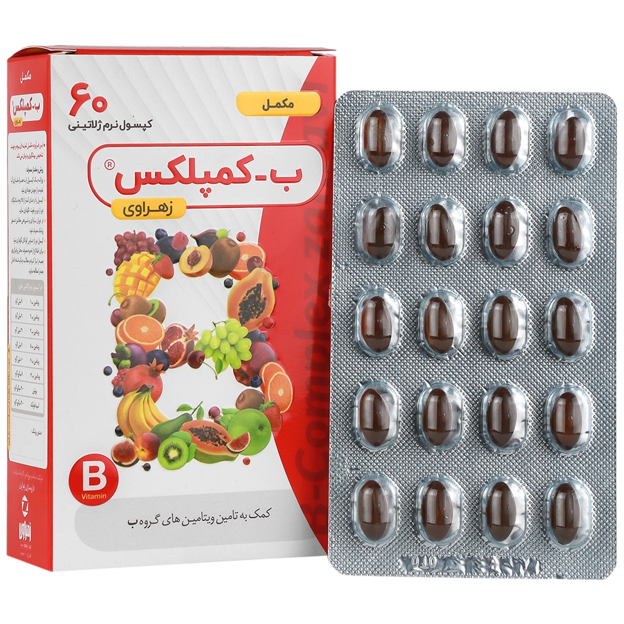 ب کمپلکس 60 عدد