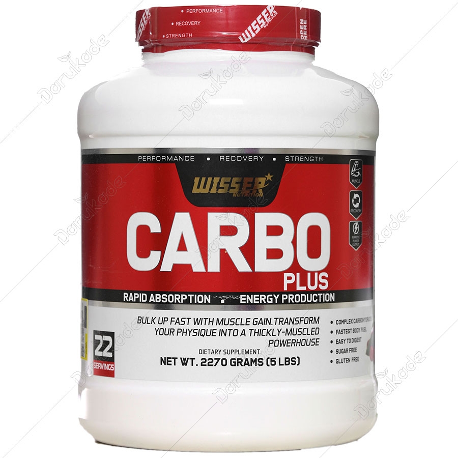 کربو پلاس ویثر 2270 گرمی آلبالو