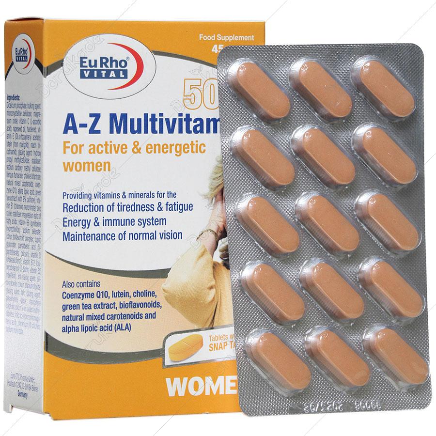 A  Z مولتی ویتامین بالای 50 سال بانوان
