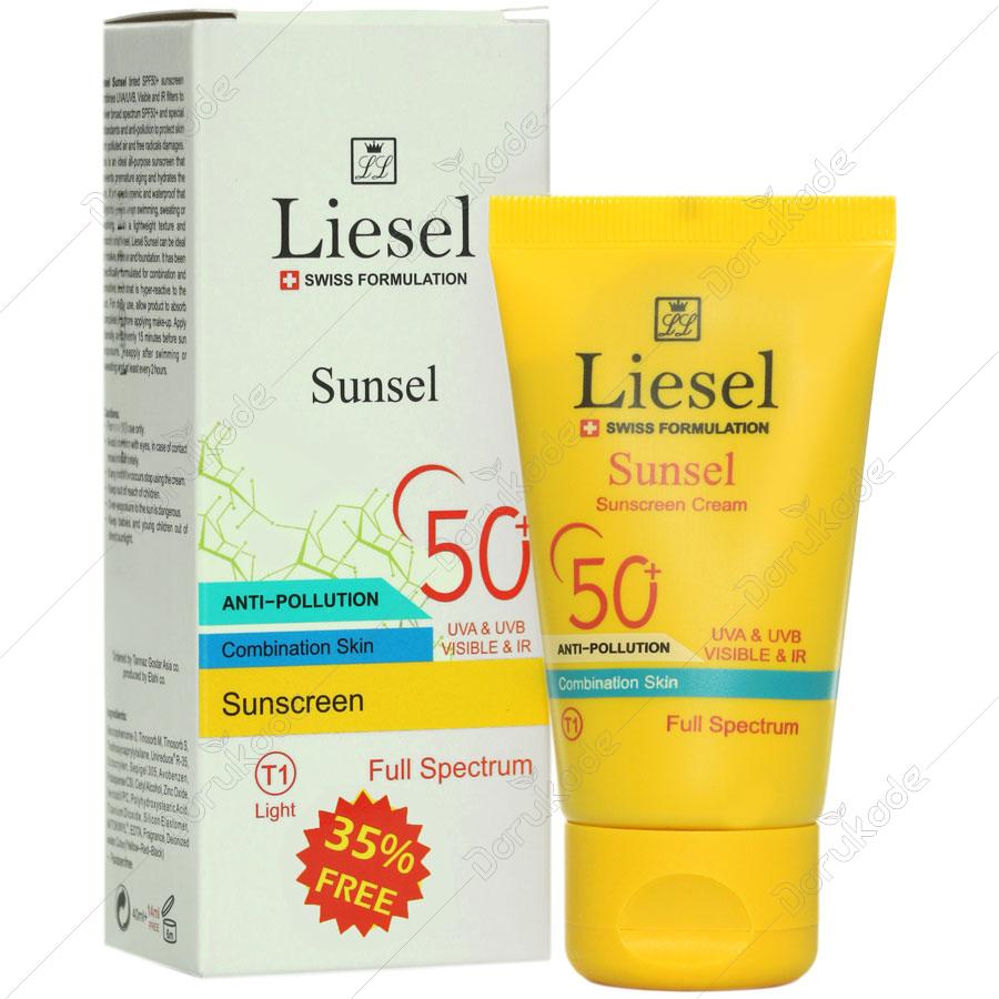 ضد آفتاب سانسل پوست مختلط +SPF50