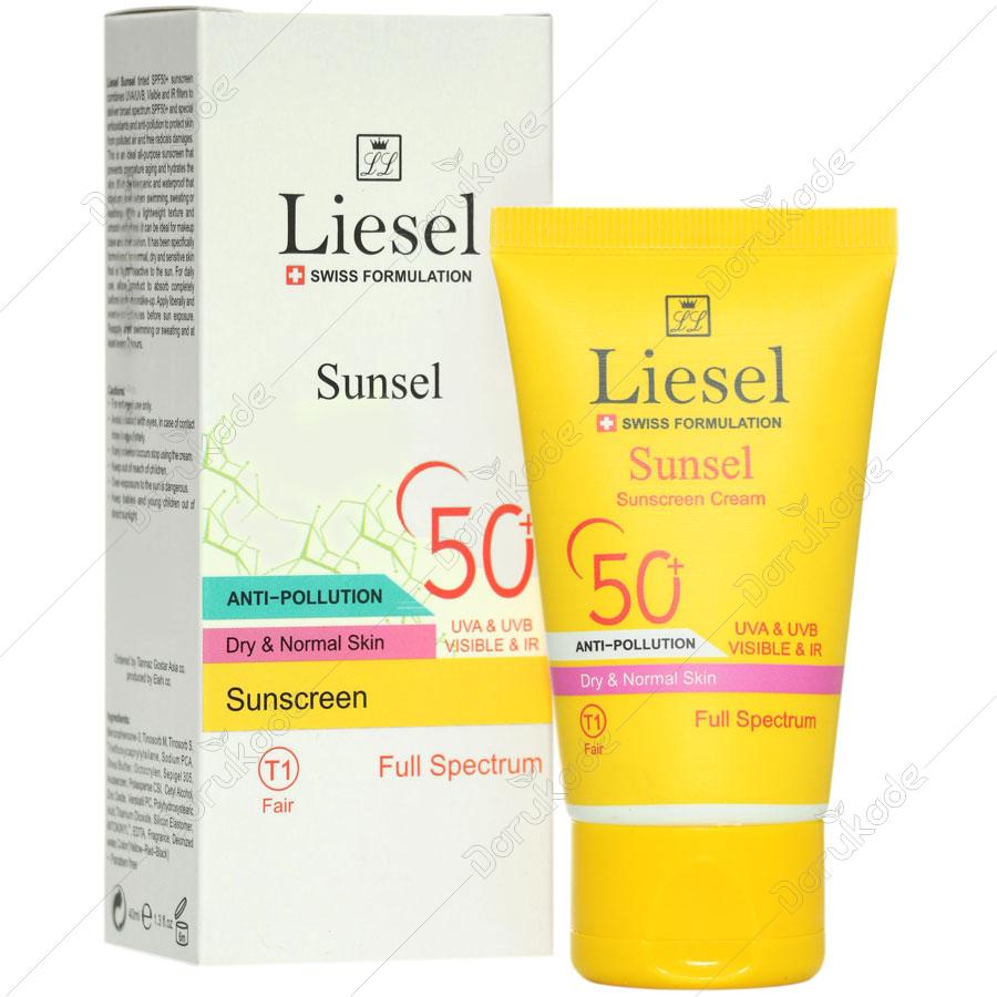ضد آفتاب سانسل پوست خشک و نرمال +SPF50