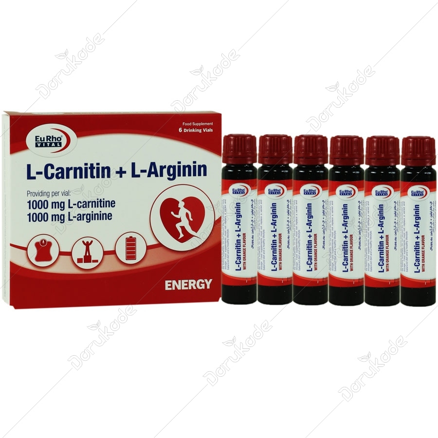 ال کارنیتین و ال آرژینین