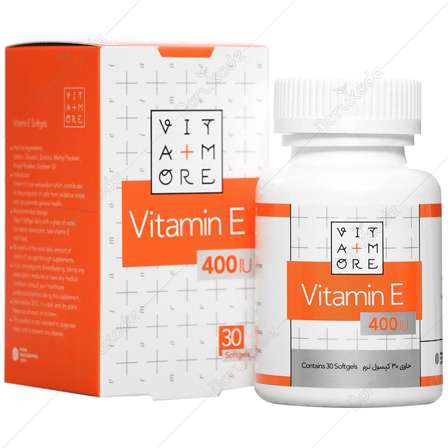 ویتامین ای ویتامور 400 واحدی
