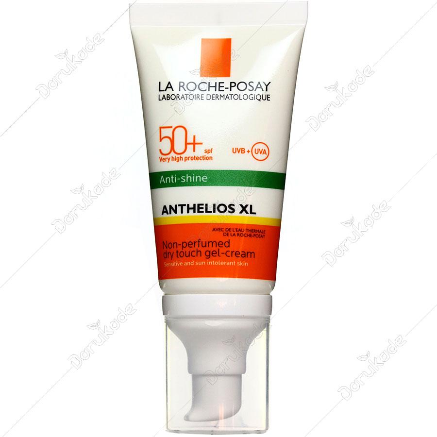 ژل کرم ضد آفتاب و ضد براقی ساده آنتلیوس مناسب پوست چرب +SPF50