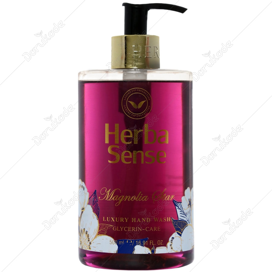مایع دستشویی مگنولیا استار