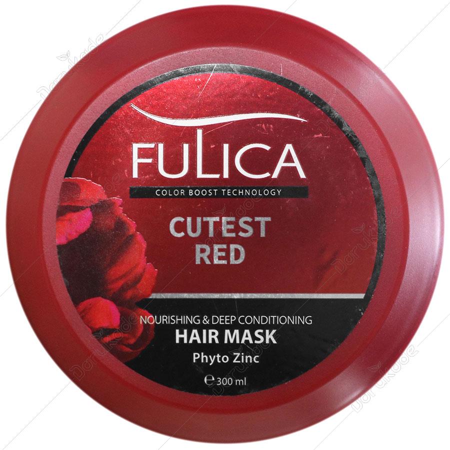 ماسک مو تقویت کننده موهای قرمز