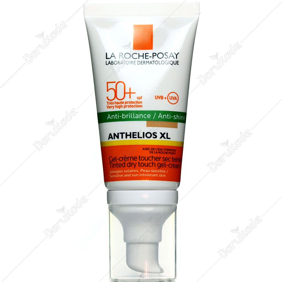ژل کرم ضد آفتاب و ضدبراقی رنگی آنتلیوس +SPF50
