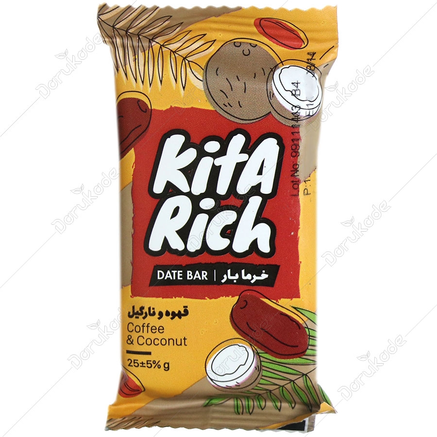 خرما بار مخلوط با قهوه و نارگیل