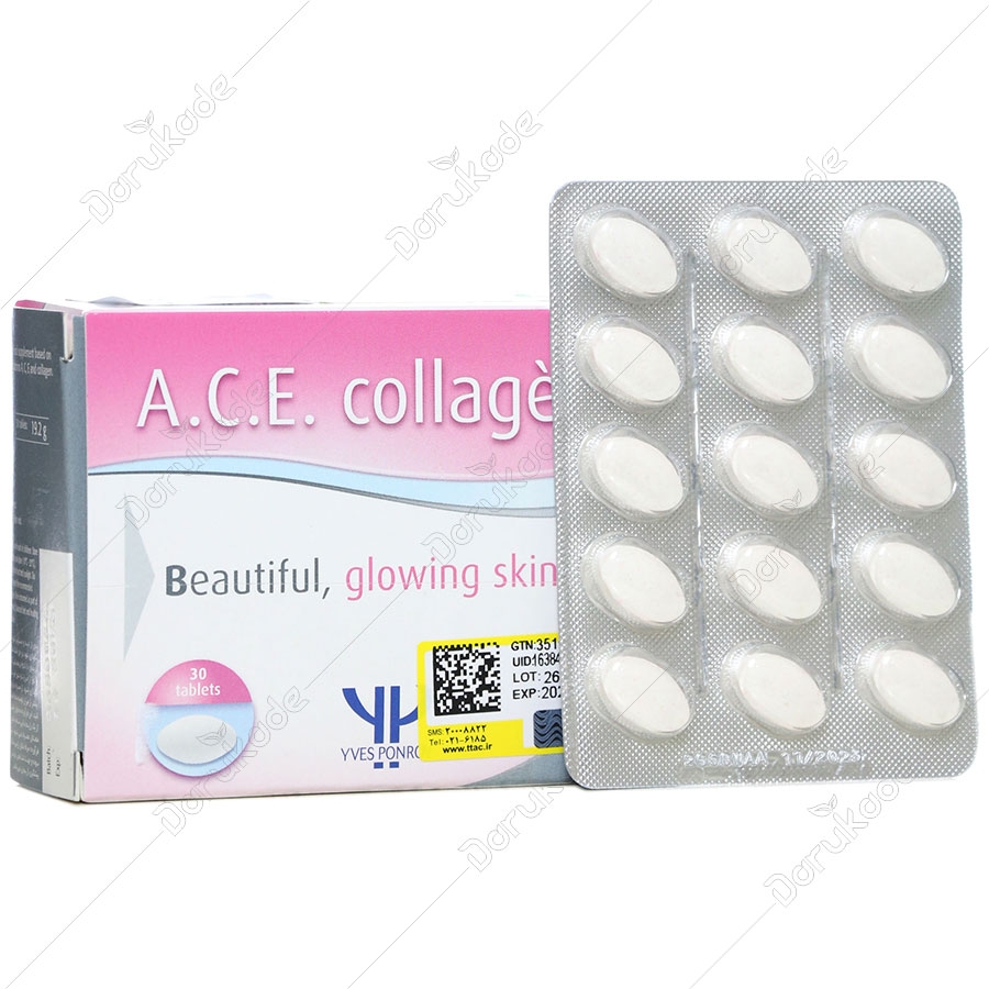 ای سی ایی کلاژن