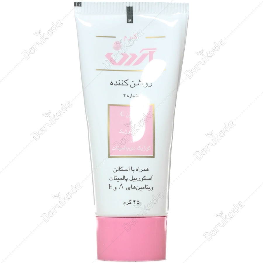 کرم روشن کننده شماره 2