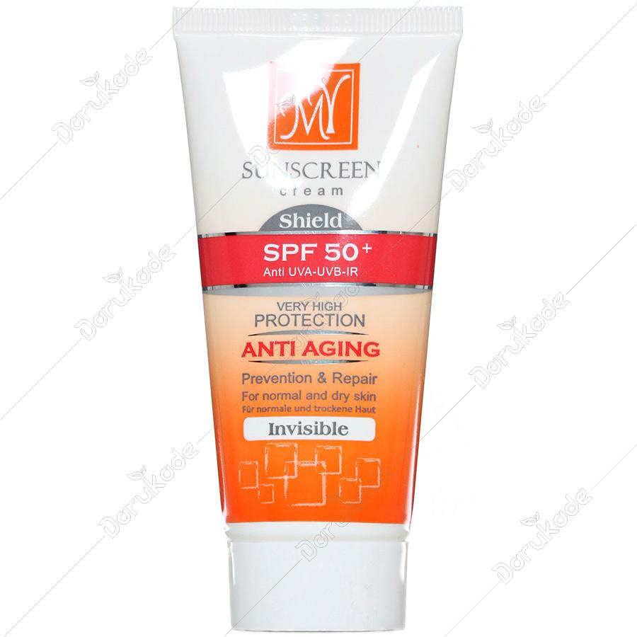 کرم ضد آفتاب SPF50 مناسب پوست های نرمال تا خشک