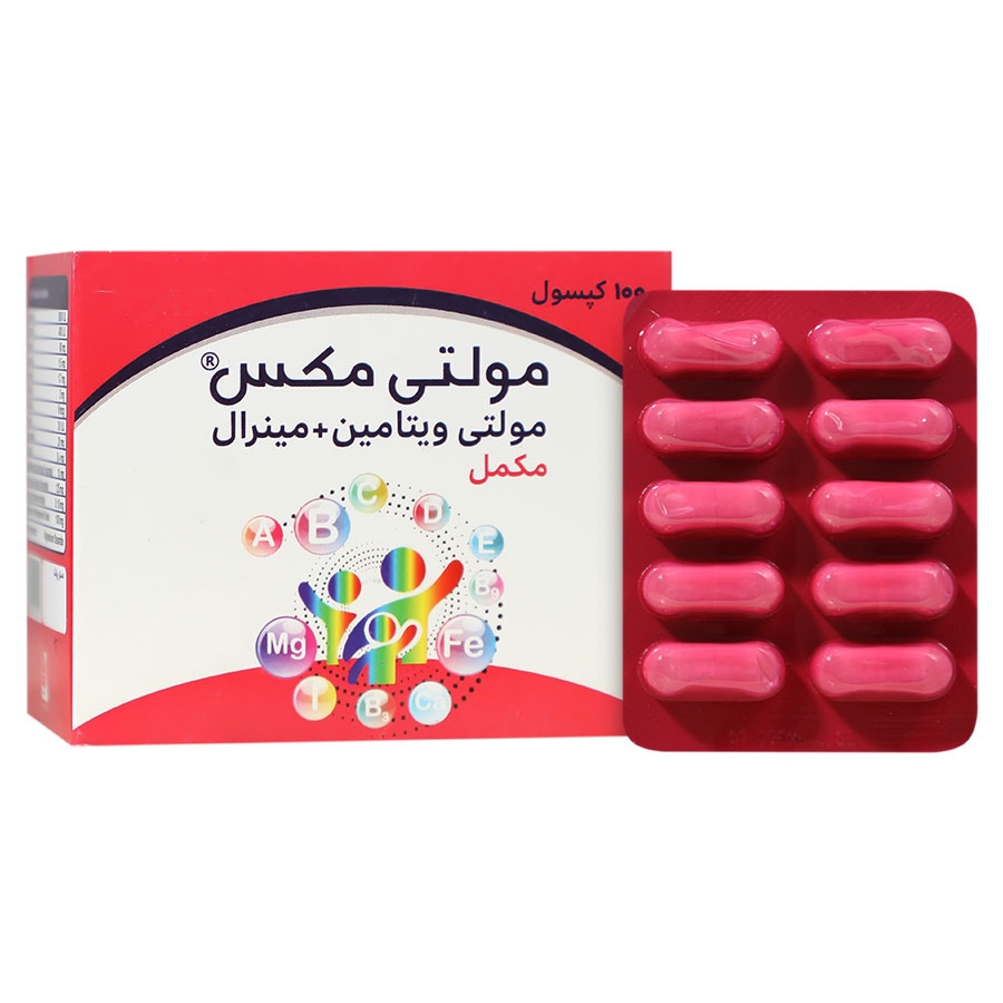 مولتی مکس شهر دارو