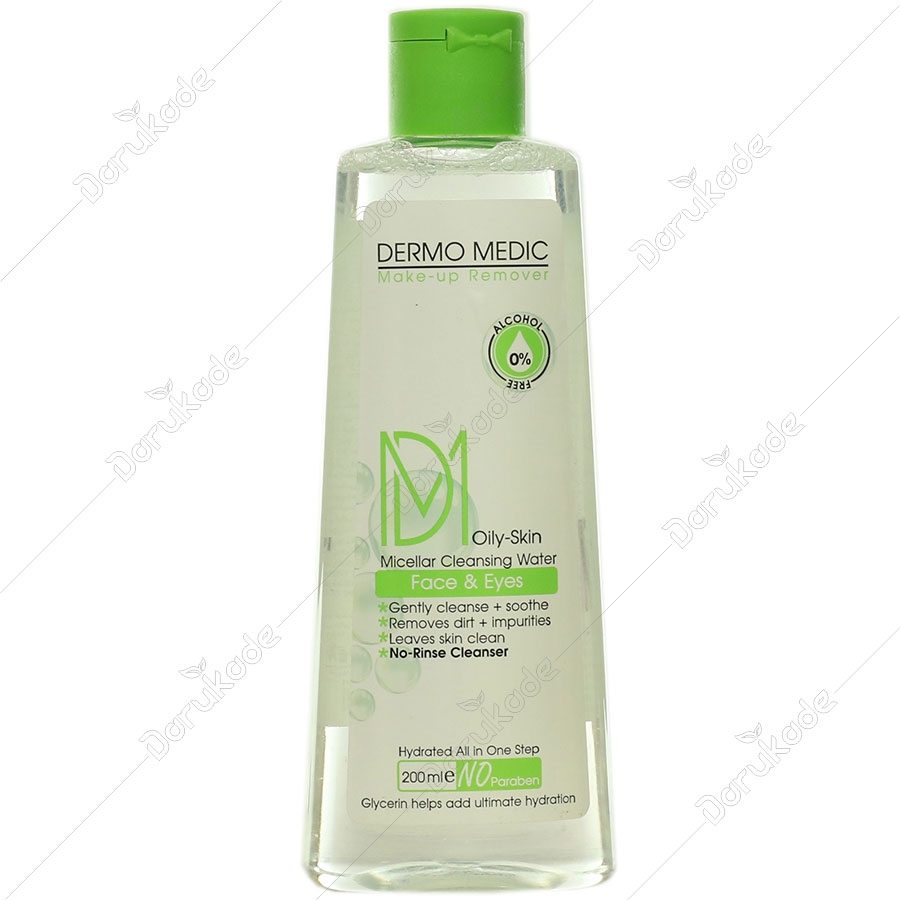 میسلار واتر آرایش پاک کن درمومدیک پوست چرب