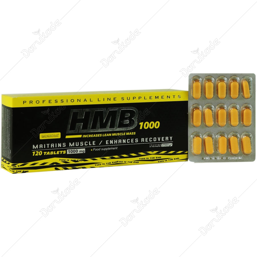اچ ام بی ژن استار 1000 میلی گرم