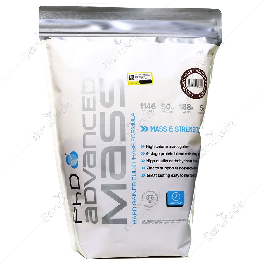 ادونس مس شکلاتی