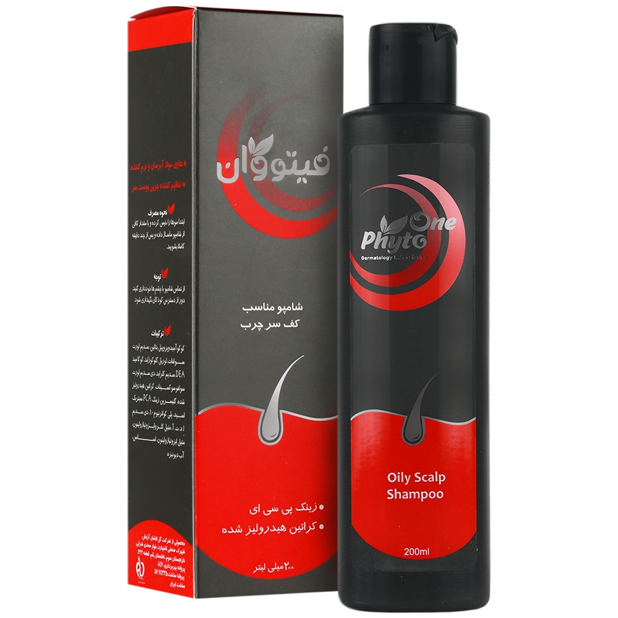 شامپو کف سر چرب 200 میلی لیتر