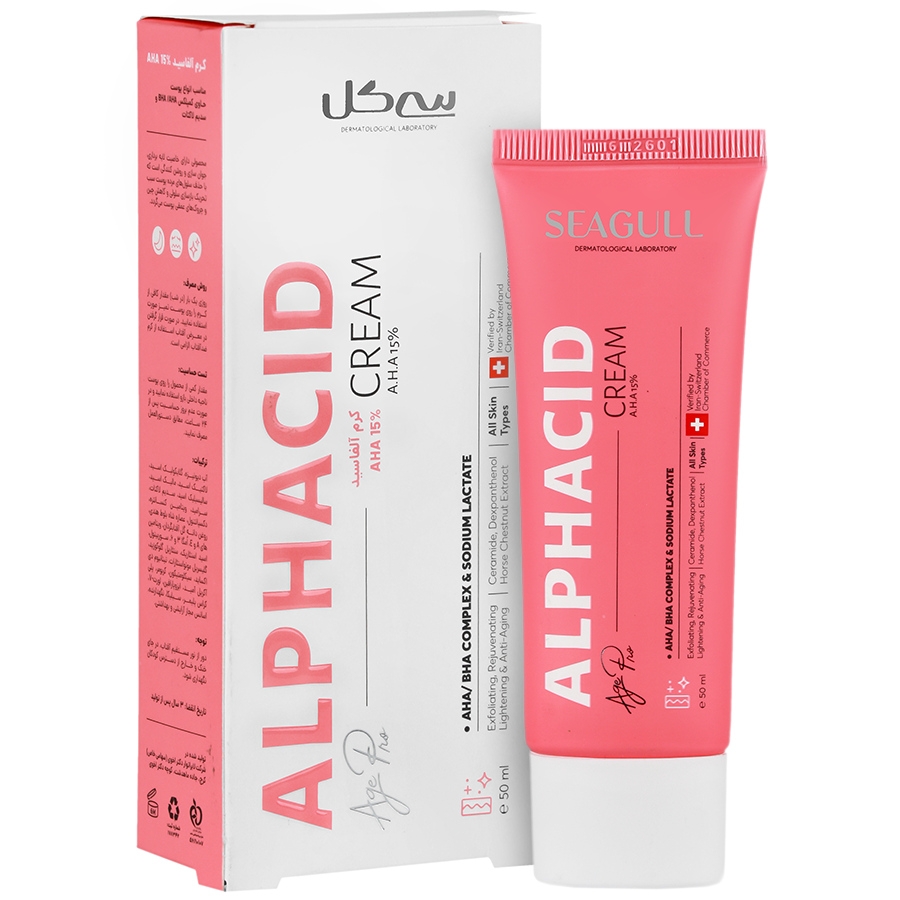 کرم آلفاسید ایج پرو