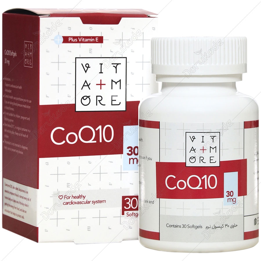 کوکیوتن 30 میلی گرم ویتامور