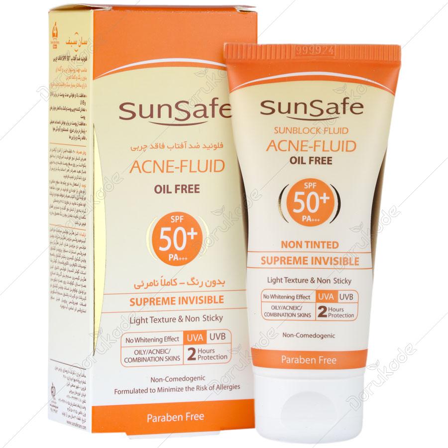 فلوئید ضد آفتاب فاقد چربی SPF50