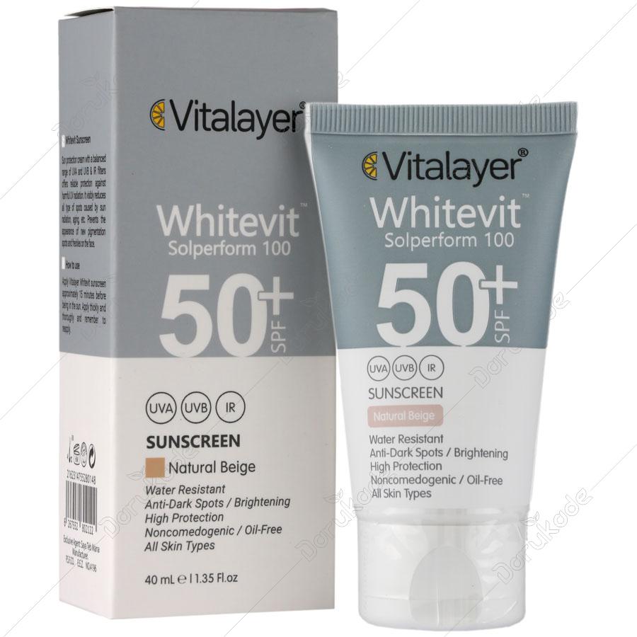کرم ضد آفتاب ضد لک وایت ویت SPF50