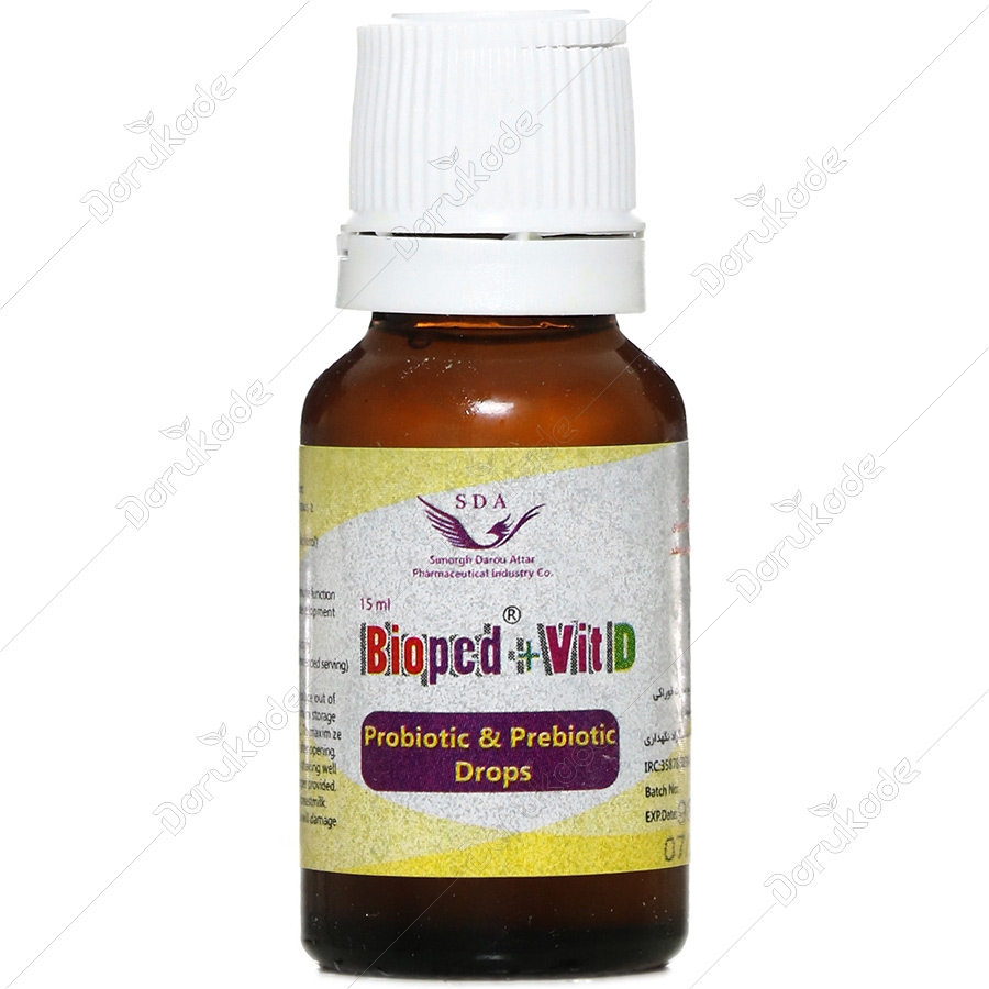 بیوپد و ویتامین د