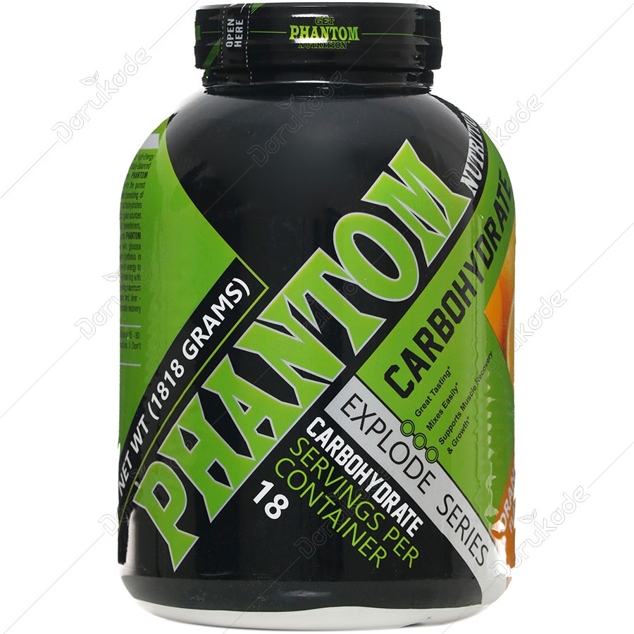 کربوهیدرات 1818 گرم پرتقال