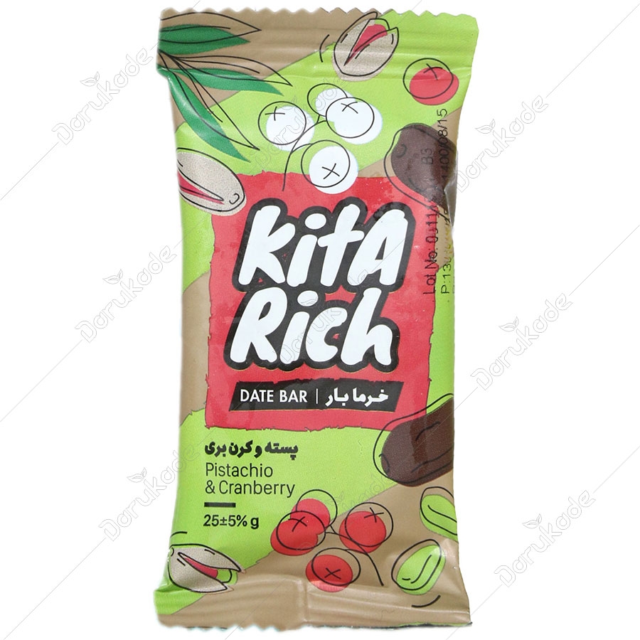 خرما بار مخلوط با پسته و کرن بری