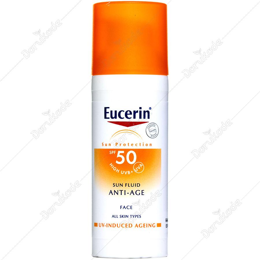 فلوئید ضد آفتاب ضد چروک SPF50
