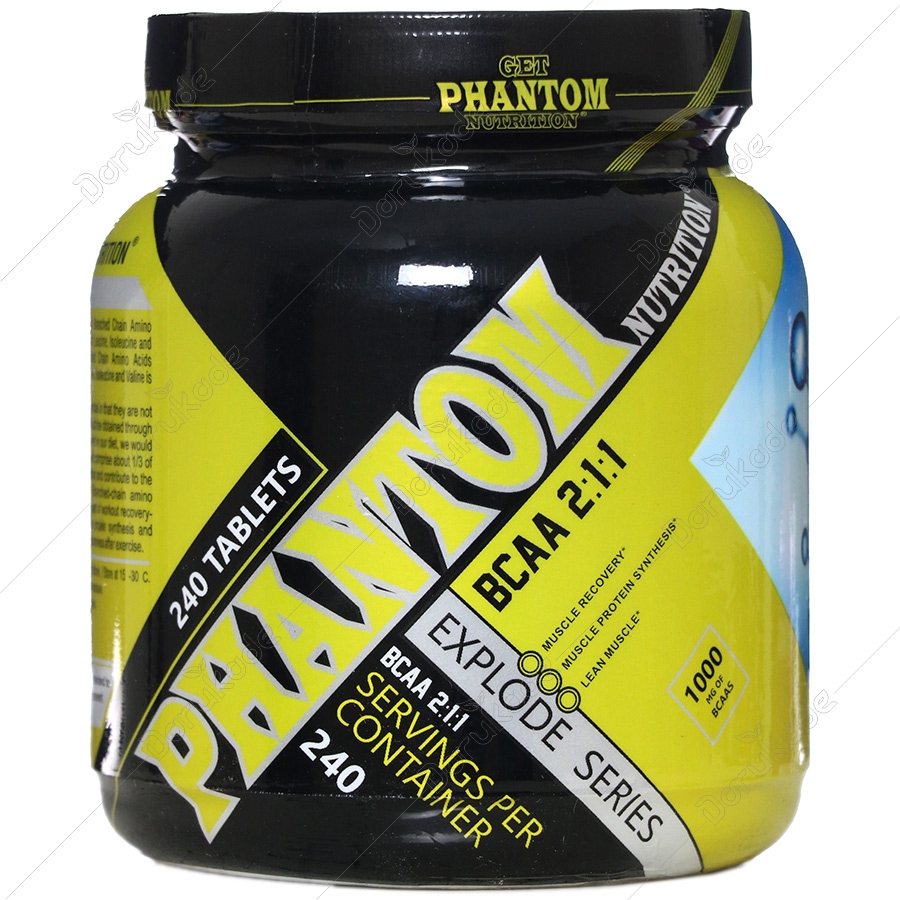 بی سی ای ای 1-1-2 اکسپلود