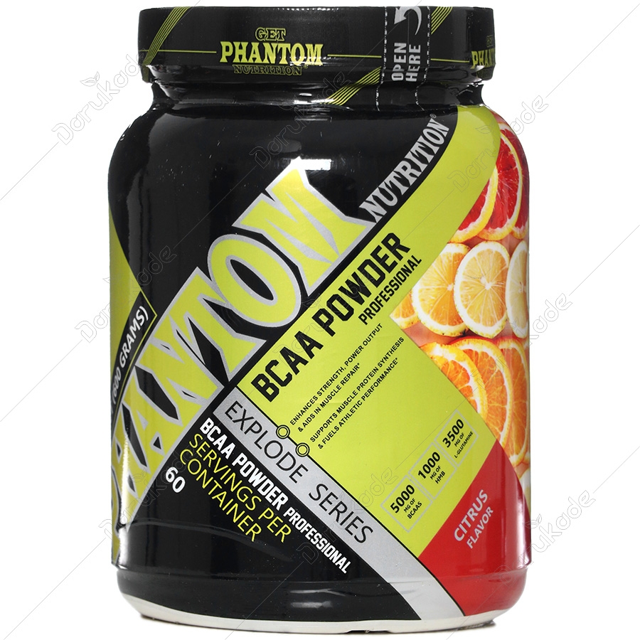 پودر بی سی ای ای 600 گرمی