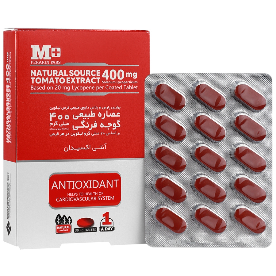 لیکوپن 20 میلی گرمی 30 عددی