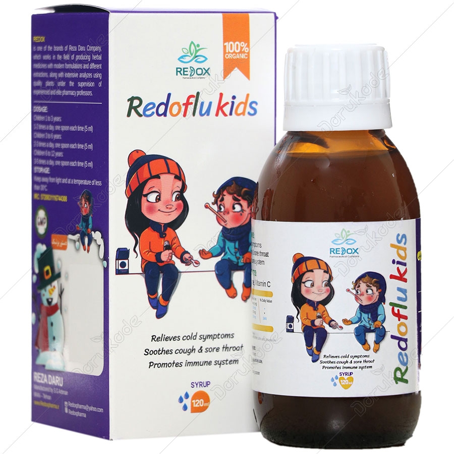 ردوفلو کیدز