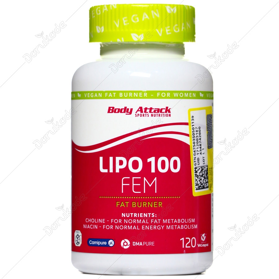 لیپو 100 فم