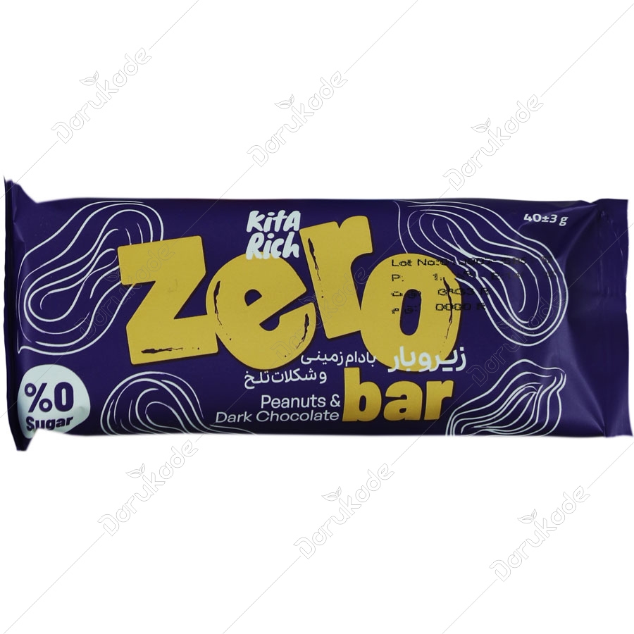 زیرو بار بادام زمینی و شکلات تلخ