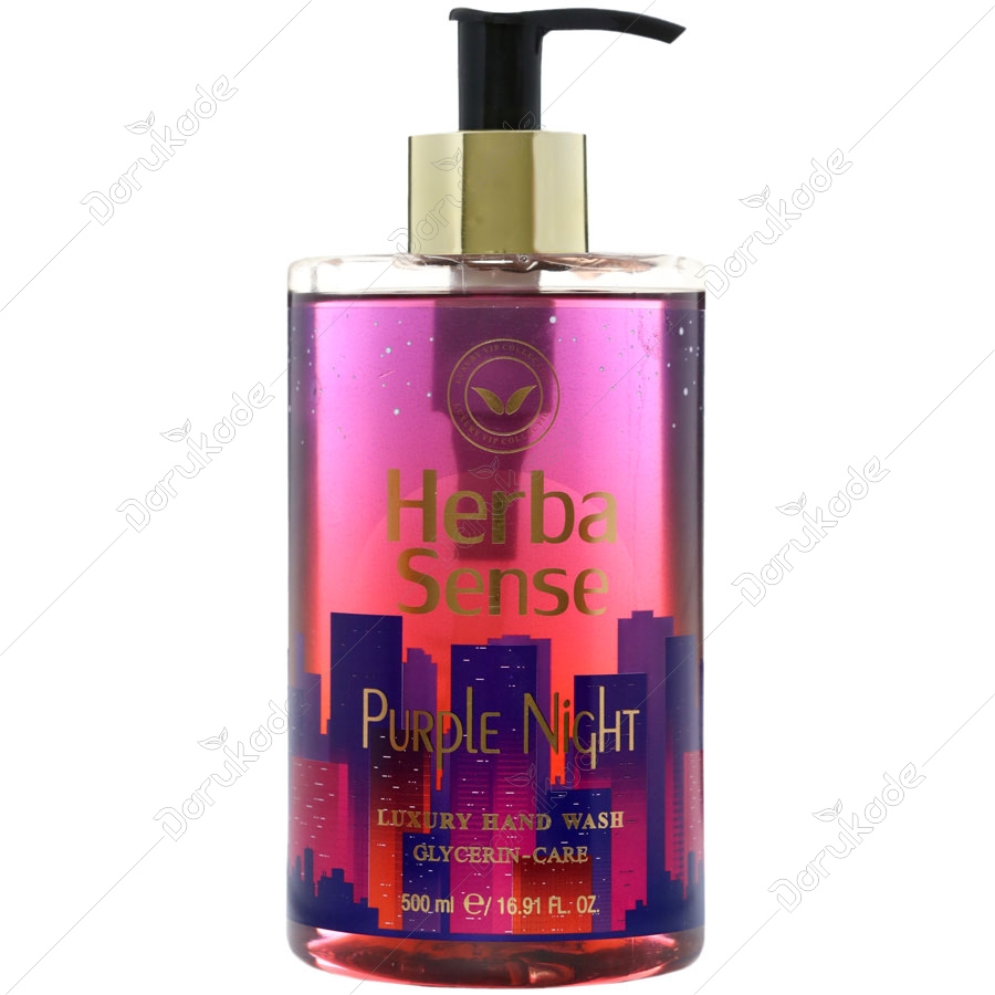 مایع دستشویی پرپل نایت