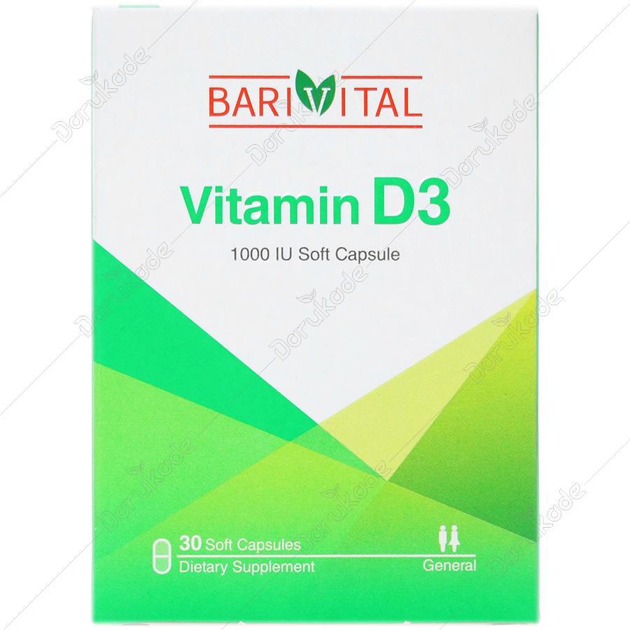 ویتامین دی 3 باریویتال