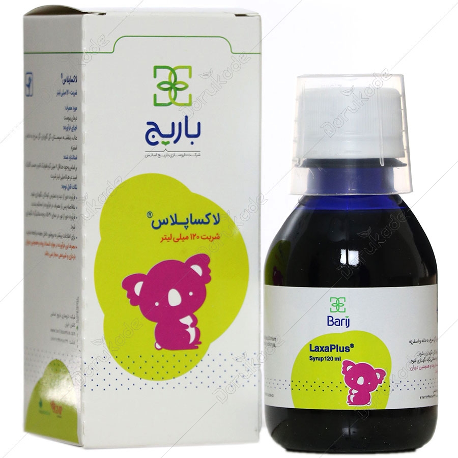 لاکساپلاس